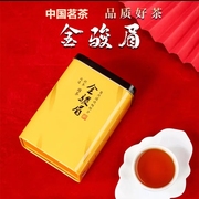 金骏眉红茶新茶蜜香金骏眉红茶叶高档茶叶礼盒小罐送礼佳选茶