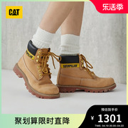 cat卡特春夏男女同款经典黄靴牛皮工装靴，户外休闲大黄靴商场同款