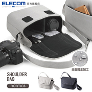 elecom单反相机包单肩小包，休闲包斜挎佳能摄影包，微单包便携收纳包
