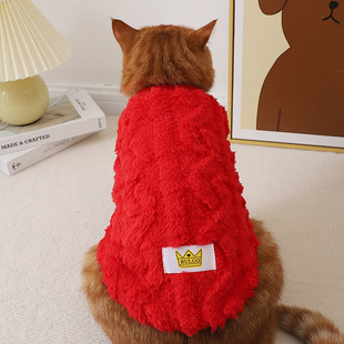 猫咪衣服网红保暖冬天可爱红色麻花双面绒，背心幼猫外出专用厚马甲