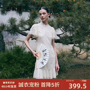 歌莉娅新中式国风旗袍连衣裙夏装女气质小个子显瘦裙子1B5R4K030