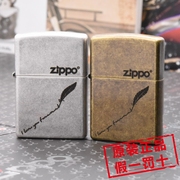 ZIPPO打火机121fb古银/201fb古铜雕刻 爱的签名 羽毛笔记