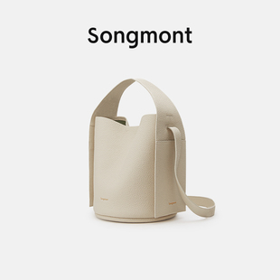songmont挂耳系列水桶，包女斜挎单肩秋冬头层牛皮，大容量通勤包
