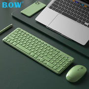 BOW航世 复古绿色无线键盘静音外接苹果mac笔记本台式电脑家用办公专用打字键盘鼠标套装便携男生女生可爱小