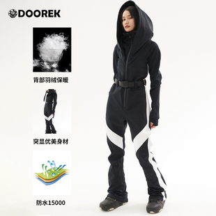 DOOREK连体滑雪服女套装修身显瘦单板双板保暖防水羽绒送腰带