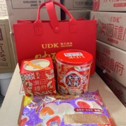 udk优之良品零食大大吉大利坚果，澳门礼府土，凤梨酥脆球啵啵糖