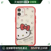 日本直邮Gourmandise iPhone 5.4寸手机壳HelloKitty SANG-5