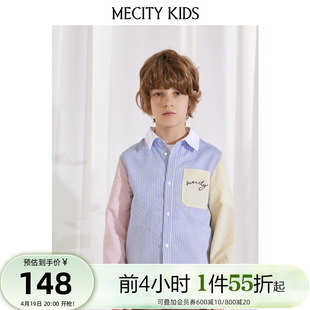 mecitykids童装夏季男童，翻领撞色条纹，拼接长袖衬衫