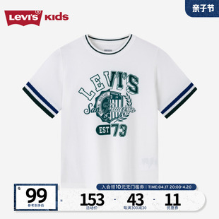 Levis李维斯儿童童装短袖T恤23夏大logo图案印花圆领上衣潮