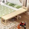 加长床边床儿童单人床架床折叠拼接床加宽床松木床可定制实木