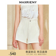 maxrieny精致复古高腰白色牛仔，短裤2024春季修身显瘦热裤女
