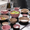 釉下彩餐具套装2024碗碟套装家用高级感陶瓷碗具碗筷盘子组合