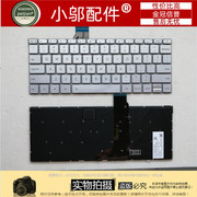 适用 Xiaomi 小米Air 12.5英寸 161201-01 AA AQ AI AL笔记本键盘