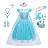 春季女童艾莎公主裙冰雪，奇缘修身洋气蓝色蓬蓬，表演裙带长披风