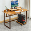 楠竹台式电脑桌家用简约现代组合办公桌客厅中式长方桌子写字书桌