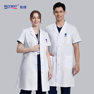 BUYWAY柏维白大褂医师工作服医生白服口腔科白大衣女款白服加厚