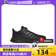 自营adidas阿迪达斯男大小童，网面运动鞋透气舒适跑步鞋eg1584