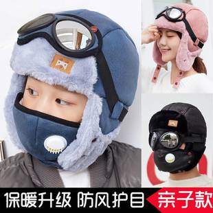 冬季儿童加绒帽子男孩女孩宝宝骑车保暖防风护耳面罩眼镜2022