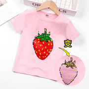 女童短袖T恤夏装2024网红西瓜草莓体恤女孩亮片双面变色上衣8