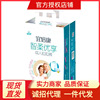 宜倍康成人拉拉裤老年人尿不湿内裤型纸尿裤产褥裤孕妇夜间熟睡裤