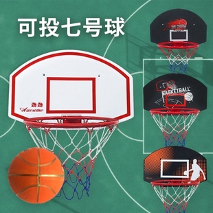 篮球框挂式室外带板儿童成人标准篮球投篮室内挂墙免打孔7号球筐