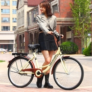 女款自行车成人自行车上班代步自行车男女中大学生自行车20-24寸