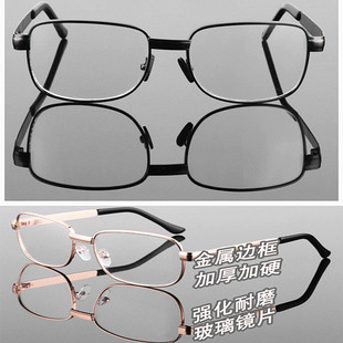 强化玻璃平光眼镜金属框耐磨擦不花防风尘挡灰车床电焊工透明通光