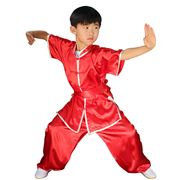 武术服装练功服男中国风太极服装女儿童训练武术表演服比赛竞赛服