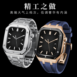 适用AppleWatch表带金属S8表壳苹果手表带iWatch7/6/5皇家橡树iWatch改装壳套S9运动SE男款44高级感45保护壳4