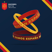 西班牙国家队商品丨经典红黄硅胶运动手环套装球迷腕带情侣款