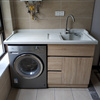 实木洗衣柜阳台柜，组合高低洗衣机伴侣浴室柜，石英石洗池带搓板