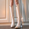 高筒靴v口白色骑士靴，2023秋冬尖头高跟小个子，粗跟显瘦长靴女