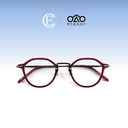 STEADY眼镜STD88手工眼镜架板材金属可配近视镜男女款