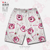 日系原宿风卡通草莓，与小熊涂鸦大码运动短裤，男装女装0015设无界