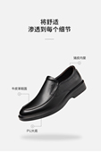 奥康2023春季男士潮流时尚，休闲商务正装尖头一脚蹬低帮皮鞋