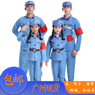 成人红军演出服装儿童八路军衣服军装男女红卫兵新四军小孩表演服