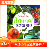 孩子的弟一本动物百科全书，children'sfirst，animalencyclopedia原版英文青少年读物
