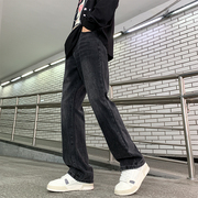 黑灰色微喇牛仔裤男秋冬季美式宽松直筒美式复古高街男款休闲裤子