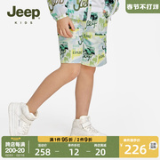 Jeep吉普男童五分裤2023夏季薄款印花沙滩裤中大童休闲运动裤