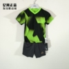 adidas 阿迪达斯 男婴小童运动训练足球透气短袖套装 BK3014