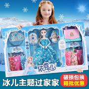 跨境童心芭比洋娃娃礼盒套装爱莎女孩仿真公主儿童玩具小