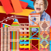 木制堆塔积木3-9周岁男孩女孩，益智建筑拼装大房子原木色彩色玩具