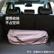 gs4gs5gs8gs3适用广汽传祺影酷车载充气床垫汽车睡垫后备箱旅行床