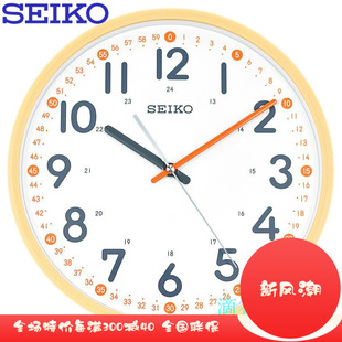 seiko日本精工钟表，12英寸简约个性儿童静音，北欧现代挂钟qxa712y
