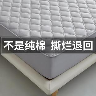 床笠2024年纯棉席梦思床垫保护罩，a类抗菌全棉防滑床套可机洗