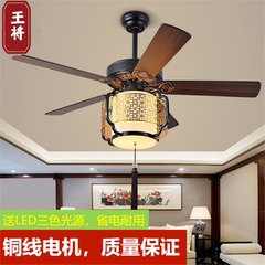 新中式吊扇灯餐厅客厅家用卧室吊扇