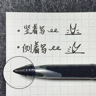 日本uniball三菱签字笔黑科技air中性笔，uba188黑色商务高档直液式学生，用蓝红色水笔考研速干笔0.50.7三棱笔