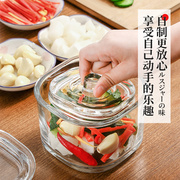 日本一夜渍腌菜罐玻璃菜坛子腌菜缸泡菜腌菜盒咸菜罐家用泡辣椒罐