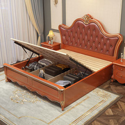 红檀欧式实木床双人床1.8米主卧床1.5高箱美式储S物床软包婚床家r