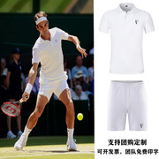 费德勒网球服套装运动速干男女，儿童青少年训练比赛网球套装定制款